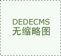小白龙被封为马，为何不不悦？望望他的全名就知说念了